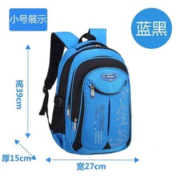 SAC A DOS