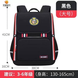SAC A DOS