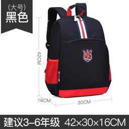 SAC A DOS