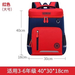 SAC A DOS