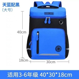 SAC A DOS