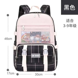 SAC A DOS